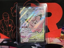 Lillie's Clefairy ex 173/159 Ultra Rare Journey Together Pokémon Card