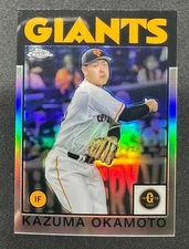 Kazuma Okamoto 2021 Topps Chrome NPB 1986 Refractor