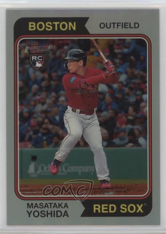 2023 Topps Heritage High Number Chrome Refractor /374