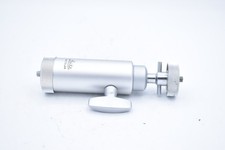 Leica Large Ball Tripod Head with Reversible Stud, Chrome 14121 1981 Version 