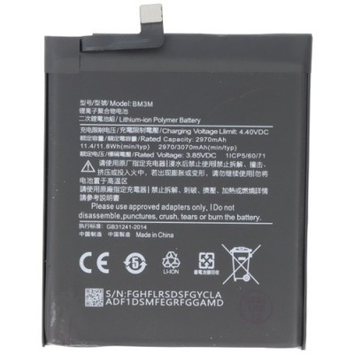 Ersatzakku für Xiaomi Mi 9 SE   BM3M Li-Polymer 3070mAh Smartphone Akku