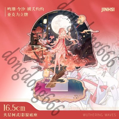 Jinhsi Wuthering Waves Acrylic Standing board HD Stand Figure Decor Anime Gift