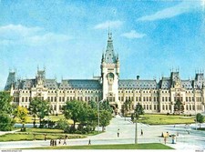 Romania - Romania - Iasi - Palatul culturii - Palace of Culture - CPM - V