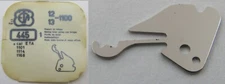 Eta 1100 1101 1114 1168 Eterna 1116 1117 watch parts setting lever spring #445