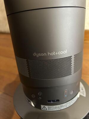 Dyson Hot & Cool AM04 Heater Table Fan Blue w/Remote Control 110V