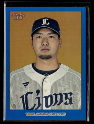 Sena Tsuge #'d /75 - 2023 Topps NPB 206 Blue Foil SP #120 Saitama Seibu Lions