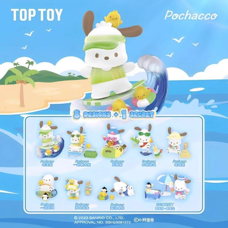 TOPTOY Sanrio Pochacco Holiday Beach Series Blind Box Confirmed