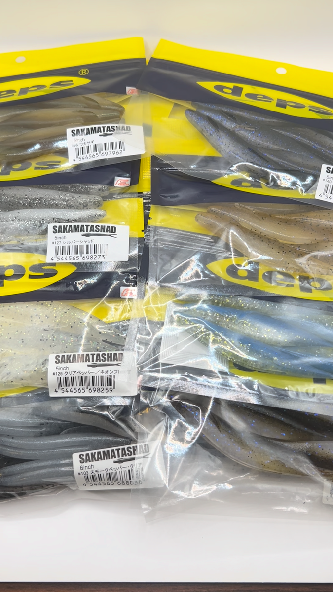 deps Sakamata Shad 4–8 JDM Soft Plastic Swim Jerk Bait Bass Trout