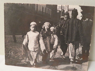 Vtg Antique Dry Mount B/W Sepia Photo Chinese Children 1885 Arnold Genthe 14x10