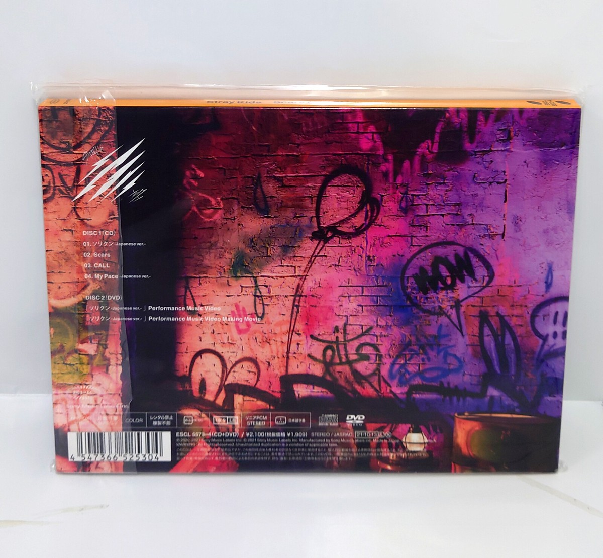 Stray Kids Scars Thunderous Japanese ver. Limited First