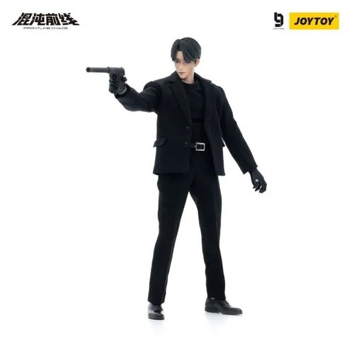 Joytoy 1:18 JT4751 FRONTLINE CHAOS BOURBON Soldat Actionfigur Puppe Modell Spielzeug - Bild 11 von 13