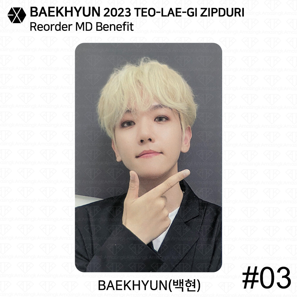 TEO-LAE-GI／トレギ／BAEKHYUN・OFFICIAL MD SET EXO BAEKHYUN - TEOLAEGI ZIPDURI 1st Official MD – K-STAR
