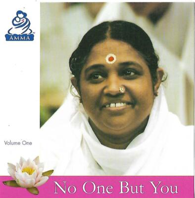 AMMA no one but you SHANKAR JAIKISHAN RAVI SHANKAR DEBASHISH BHATTACHARYA rare !
