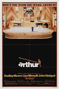 Arthur Movie 1981 | eBay
