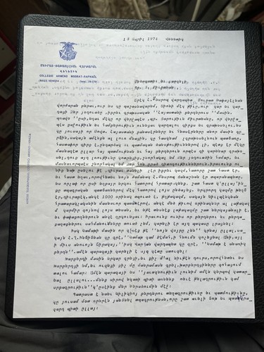 1974 ITALIA COPERTINA CHITARRISTA + LETTERA ARMENA WICHITA KS! SCRITTURA ARMENIA @ - Foto 2 di 4