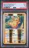 2008 Pokemon Diamond & Pearl Stormfront Pikachu Reverse Holo #70/100