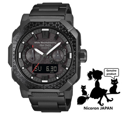 CASIO PRO TREK Men's Watch PRW-B1000WM-1JR White Mountaineering  JAPAN