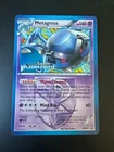 POKEMON METAGROSS BW75 BLACK AND WHITE PROMO!!
