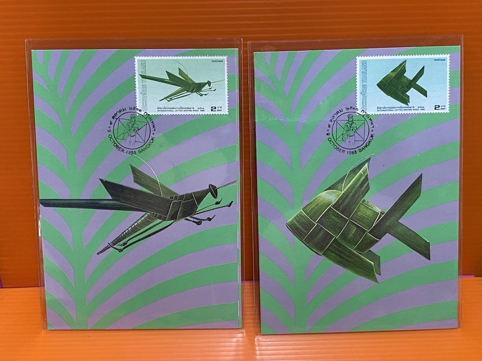 Tailandia Siam Grupo 4 Tarjetas Máximo Artesanía Periodo Moderno Envío Gratis Foto 2 de 4