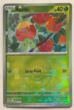 Pokemon TCG Prismatic Evolutions Poke Ball Pattern Holo - Choose Your Card NM