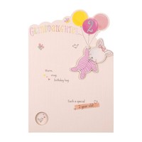 3D Geburtstagskarte Enkelin 2, Hallmark, GrußKarte, Kinderkarte, Papier