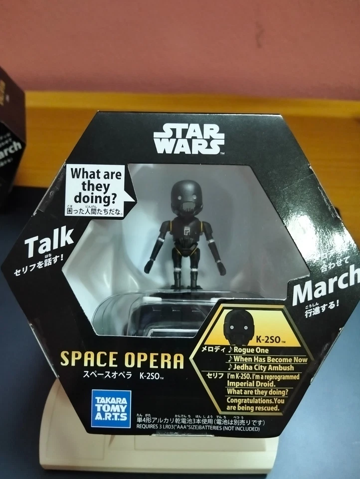 Juego 2. Juguete de música danzante TAKARA TOMY STAR WARS Space Opera Java y K-2SO Foto 2 de 4