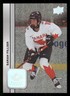 2023-24 Upper Deck Team Canada Juniors Patterned Foilboard #53 Sarah Fillier WWC