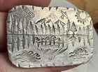 1 Ozt. Hand Poured, Forged, Hammered and Stamped .999+ Silver Bar