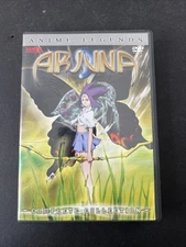 Arjuna Anime Legends Complete Collection Anime Dvd Box Set 