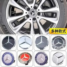 4PCS 75MM Car Wheel Center Hub Caps Tire Rim Covers Auto Accessories For Mercede