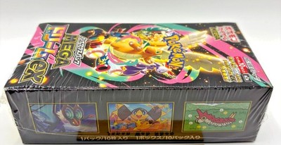 Pokemon Japanese Mega Dream ex M2a Booster Box - & for sale online