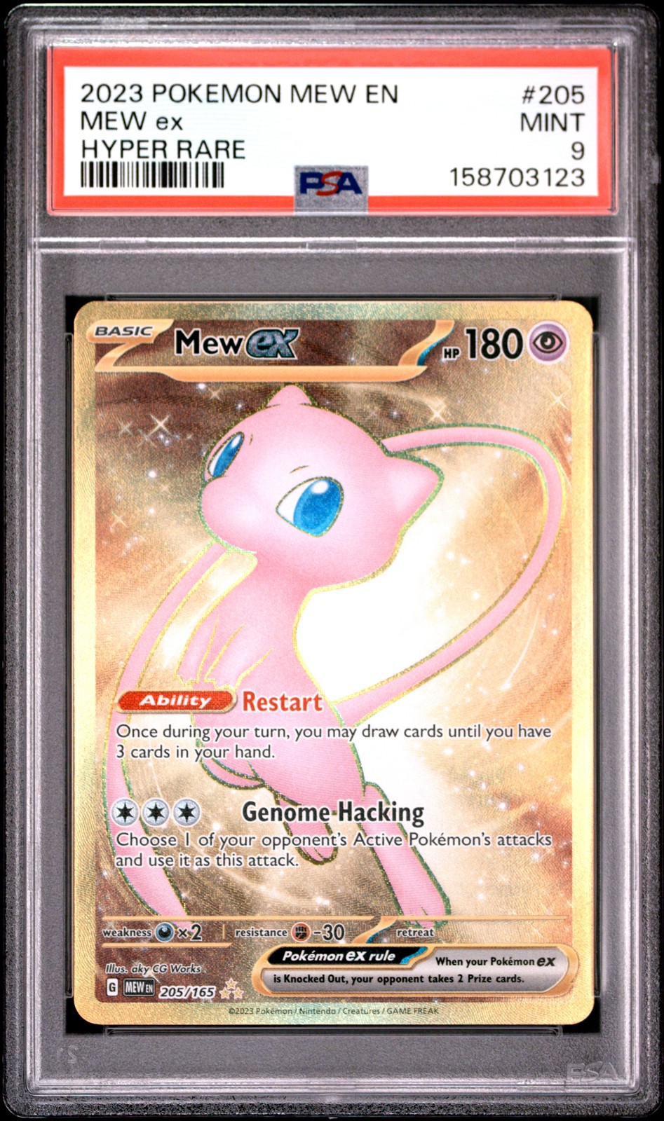 2023 POKEMON MEW EN-151 HYPER RARE #205 MEW EX PSA 9
