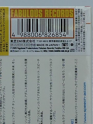 Speech / Love Life Music TOCP-67577 Unopened CD from Japan | eBay