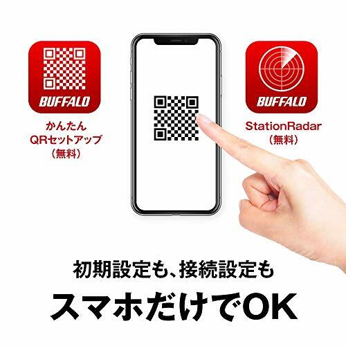 Buffalo Wifi Wireless Lan Router Wsr 1166dhpl N 11ac Ac10 866 300mbps Ipv For Sale Online Ebay