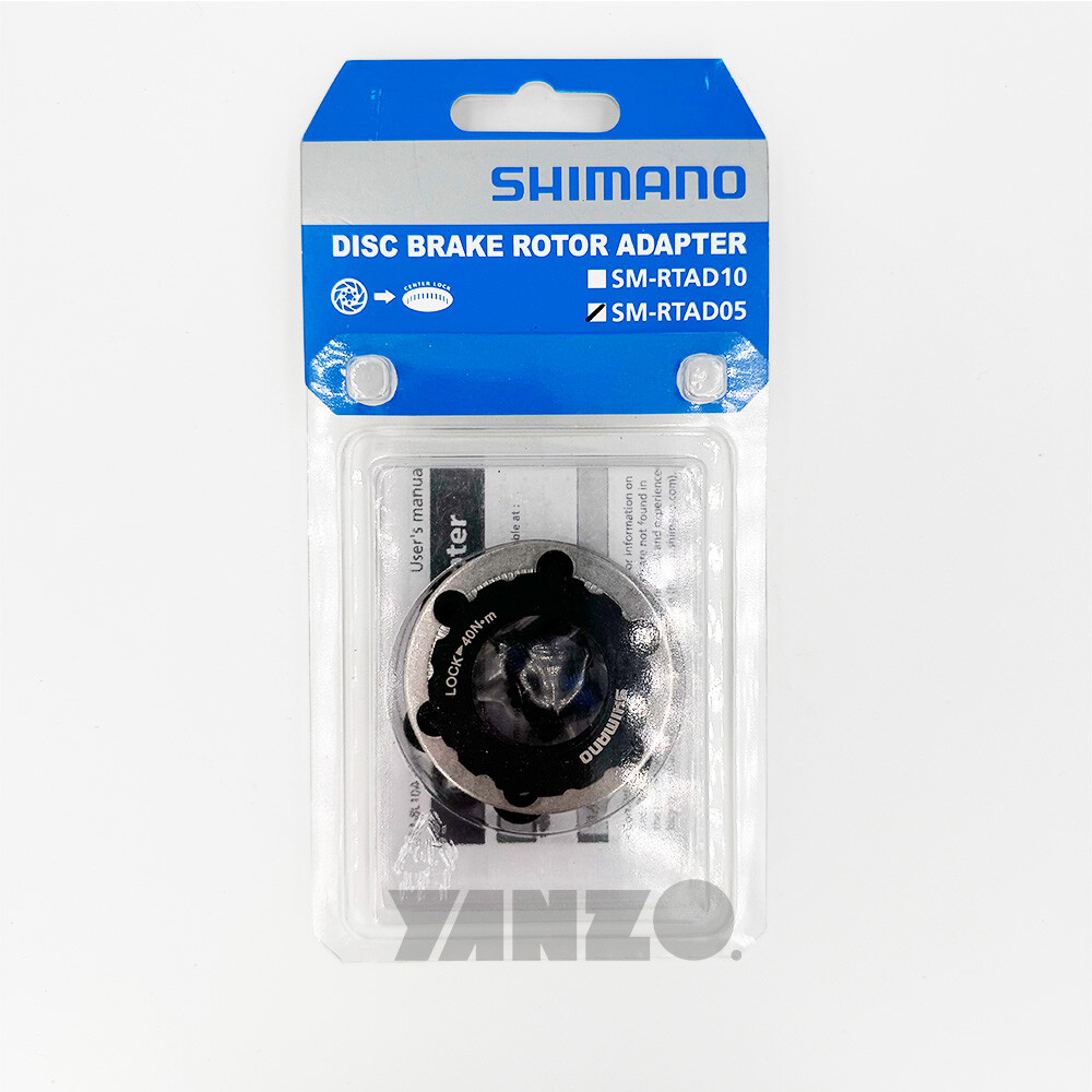 Shimano SM-RTAD05 SM-RTAD05 Bike Disc Rotor Adapter to 6 Bolts Rotors CenterLock
