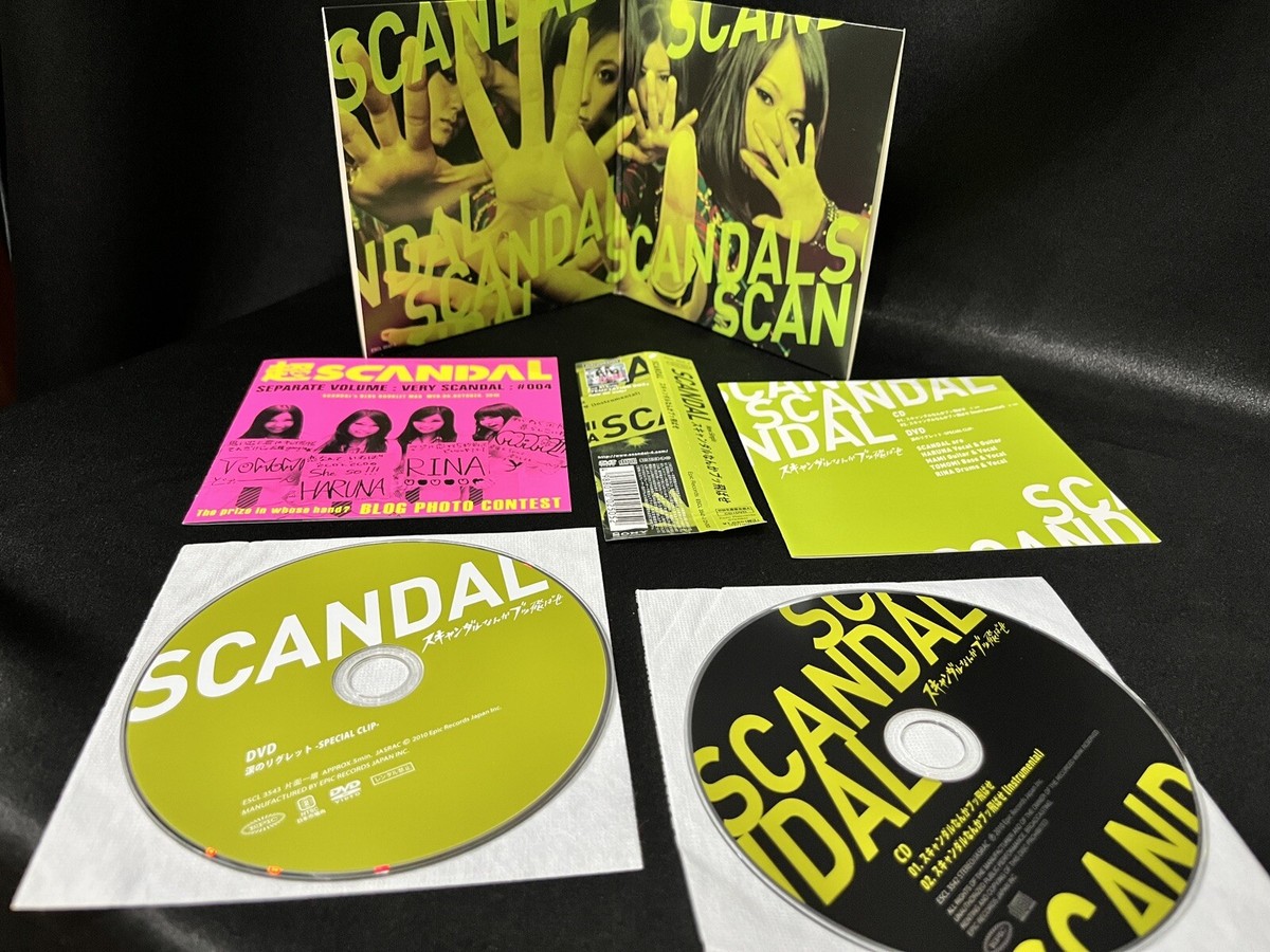 Scandal スキャンダルなんかブッ飛ばせ Single Type A OBI CD DVD