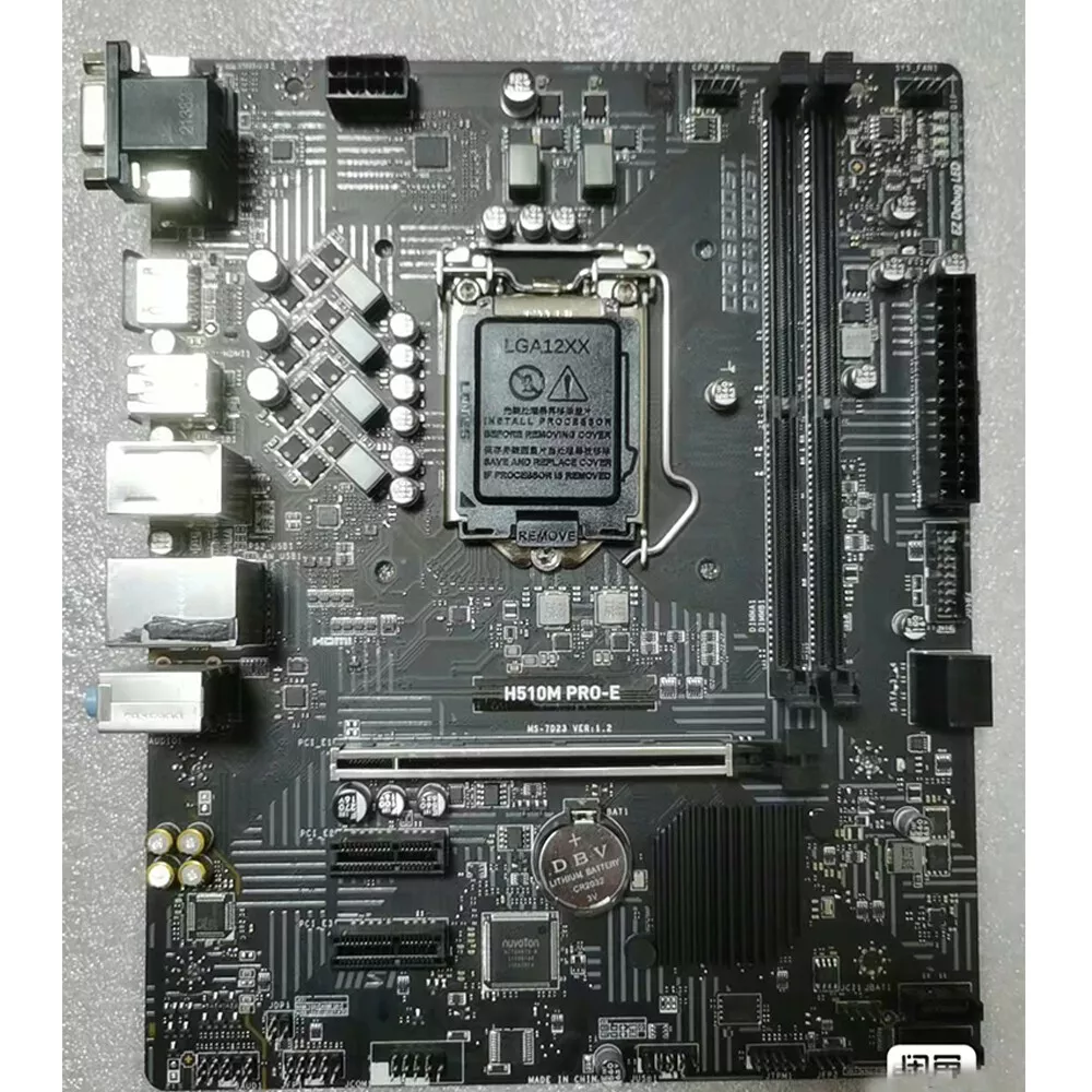For MSI H510M PRO E Motherboard LGA 1200 DDR4 VGA HDMI Micro ATX Mainboard