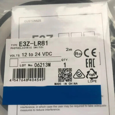 For Omron E3Z-LR81 Photoelectric Switch Sensor