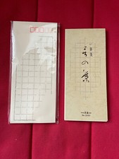 Kokuyo Campus Notebook Stationary Japanese School Notebooks Notepad Lot Of 2