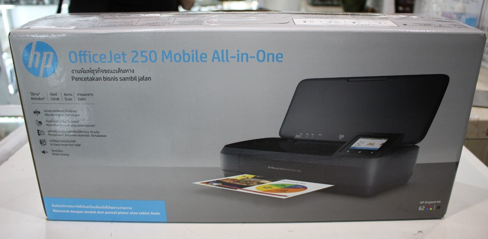 HP Officejet 250 AllinOne Mobile Printer 889894442604 eBay