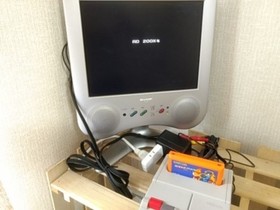 ROCKMAN4 MEGAMAN for Nintendo Famicom NES Game Cartridge only/tested -B-