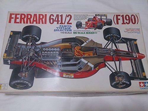 TAMIYA 1/12フェラーリ 1/12 エンツォ フェラーリ | タミヤプラモデルファクトリー