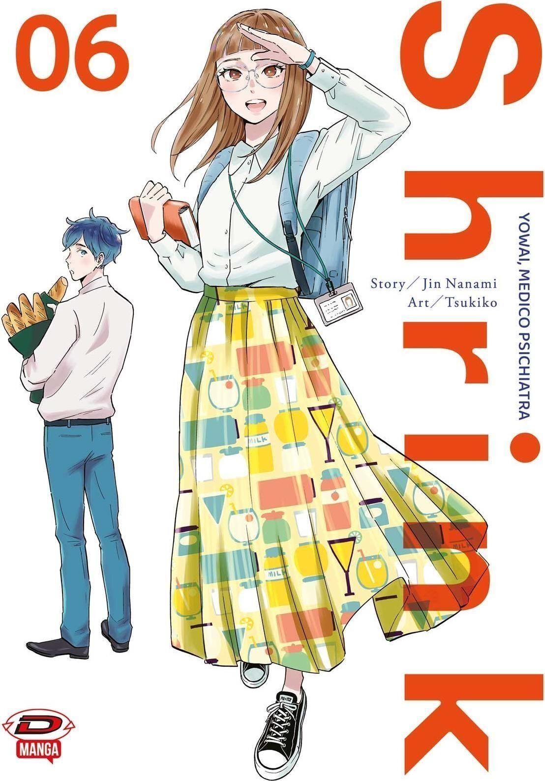 Libri Shrink - Yowai Medico Psichiatra #06