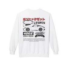 2023 Nissan 400Z Sweatshirt - Motorsport Sweater Gift
