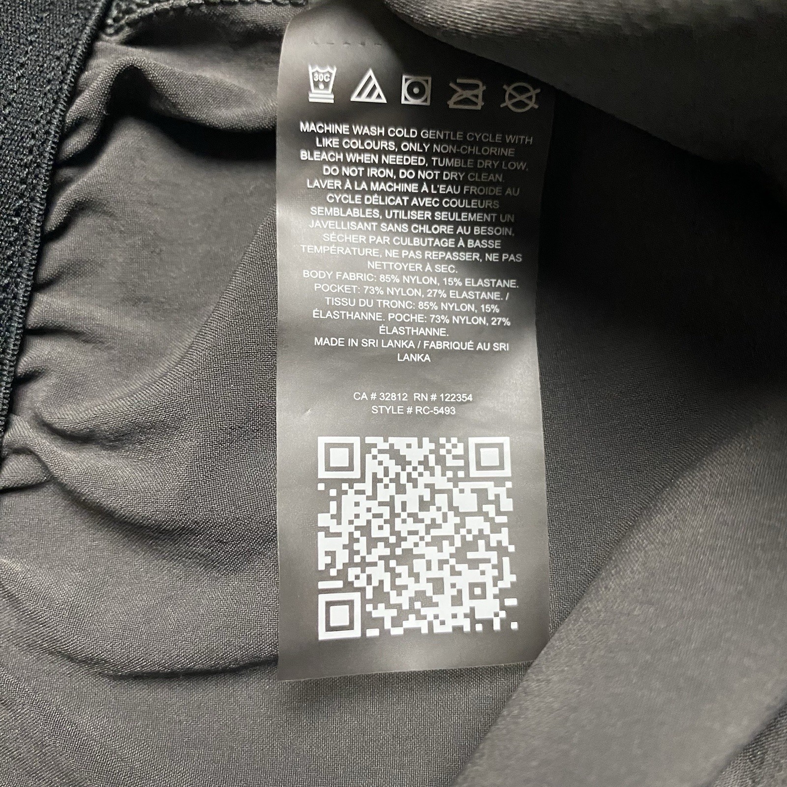 Reigning Champ Shorts Drawstring Performance Stre… - image 5