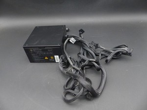 Netzteil Boostboxx 600 Watt PC Netzteil