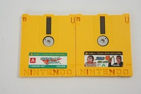 Famicom Disk System Console HVC-022 Nintendo Tested New belt wz Games D2030280