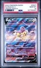 Raikou V Pokemon Sword And Shield Crown Zenith GG41 PSA 10
