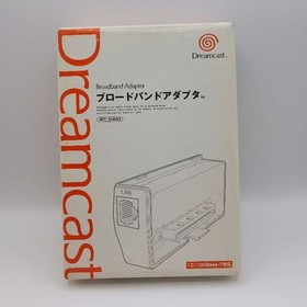   Dreamcast Broadband Adapter Set