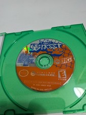 NBA Street Vol. 2 (Nintendo GameCube, 2003) Disc Only tested